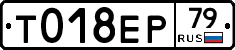 %D0%A2018%D0%95%D0%A079