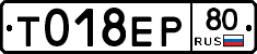 %D0%A2018%D0%95%D0%A080