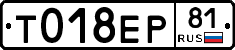 %D0%A2018%D0%95%D0%A081