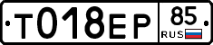 %D0%A2018%D0%95%D0%A085