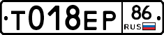 %D0%A2018%D0%95%D0%A086