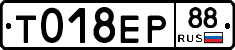 %D0%A2018%D0%95%D0%A088