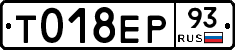 %D0%A2018%D0%95%D0%A093