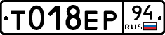 %D0%A2018%D0%95%D0%A094