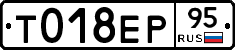 %D0%A2018%D0%95%D0%A095