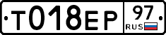 %D0%A2018%D0%95%D0%A097