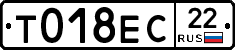 %D0%A2018%D0%95%D0%A122