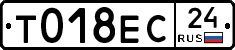 %D0%A2018%D0%95%D0%A124