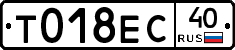 %D0%A2018%D0%95%D0%A140