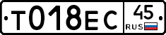 %D0%A2018%D0%95%D0%A145