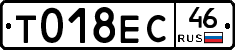 %D0%A2018%D0%95%D0%A146