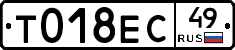 %D0%A2018%D0%95%D0%A149