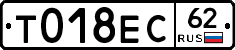 %D0%A2018%D0%95%D0%A162
