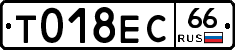 %D0%A2018%D0%95%D0%A166