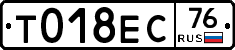 %D0%A2018%D0%95%D0%A176