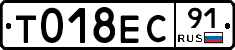 %D0%A2018%D0%95%D0%A191