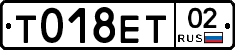 %D0%A2018%D0%95%D0%A202