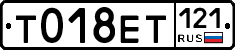 %D0%A2018%D0%95%D0%A2121