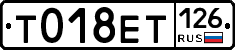 %D0%A2018%D0%95%D0%A2126