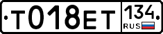%D0%A2018%D0%95%D0%A2134