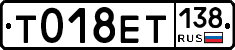 %D0%A2018%D0%95%D0%A2138