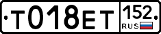 %D0%A2018%D0%95%D0%A2152