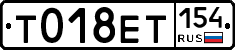 %D0%A2018%D0%95%D0%A2154