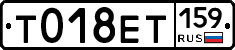 %D0%A2018%D0%95%D0%A2159