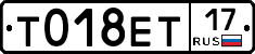 %D0%A2018%D0%95%D0%A217
