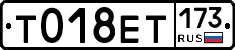 %D0%A2018%D0%95%D0%A2173