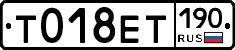 %D0%A2018%D0%95%D0%A2190