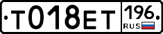 %D0%A2018%D0%95%D0%A2196
