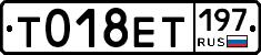 %D0%A2018%D0%95%D0%A2197