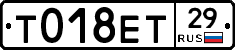 %D0%A2018%D0%95%D0%A229