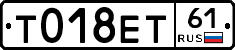 %D0%A2018%D0%95%D0%A261