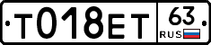 %D0%A2018%D0%95%D0%A263