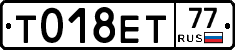 %D0%A2018%D0%95%D0%A277