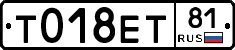 %D0%A2018%D0%95%D0%A281