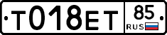 %D0%A2018%D0%95%D0%A285