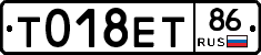 %D0%A2018%D0%95%D0%A286