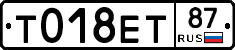 %D0%A2018%D0%95%D0%A287