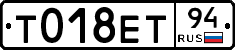 %D0%A2018%D0%95%D0%A294