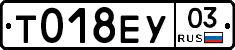 %D0%A2018%D0%95%D0%A303
