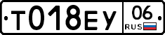 %D0%A2018%D0%95%D0%A306