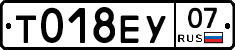 %D0%A2018%D0%95%D0%A307