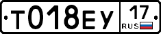 %D0%A2018%D0%95%D0%A317