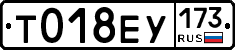 %D0%A2018%D0%95%D0%A3173