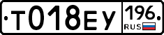 %D0%A2018%D0%95%D0%A3196