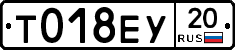 %D0%A2018%D0%95%D0%A320