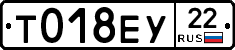 %D0%A2018%D0%95%D0%A322